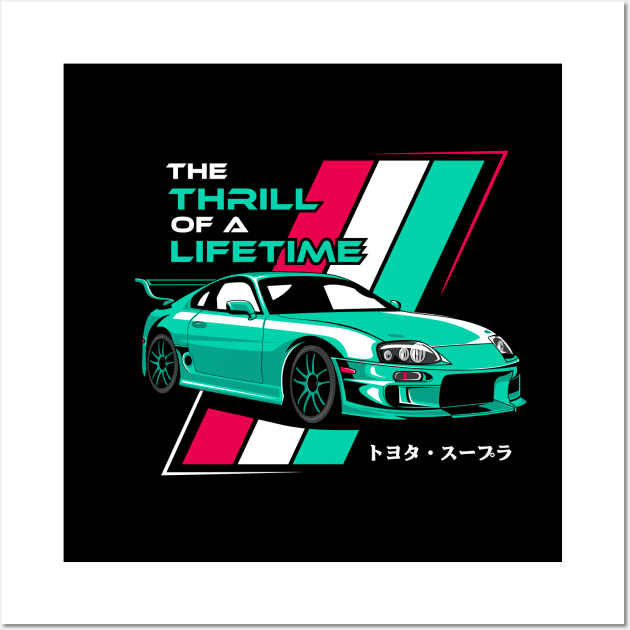 Supra JZA80 MK4 Car Wall Art by milatees